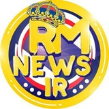 Real Madrid | رئال مادرید