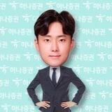 [하나 채권 김상훈] 후니본(Bond)