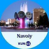 Navoiy | Kun.uz
