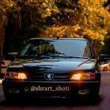 شرارت ‌شوتی👽👑