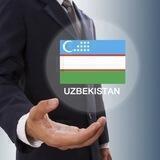 Бизнес в Самарканде