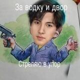 50 ᧐ᴛᴛᥱнκ᧐ʙ нориаковых