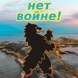 Лучшая Карелия