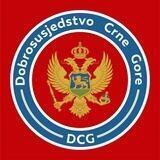 Dobrosusjedstvo Crne Gore
