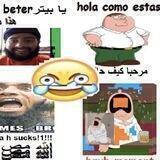 تبریک