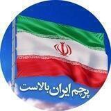 🤞🏻رد پای نور...🤞🏻