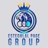 EsteghlalPage Group