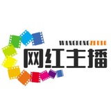 网红主播福利收录