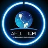 📚 Ahli Ilm 📚
