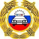 🚘 ДПС РОСТОВ🚘