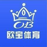 欧宝福利
