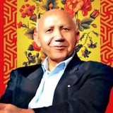 دکتر الهه قمشه ای