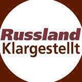 russk