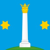 Коломна. Городской чат.