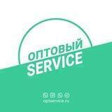 OPTSERVICE.RU ⋆