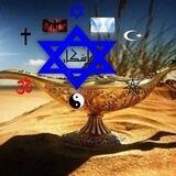 (آموزش علوم غریبه وسحر ✡️⁩) وفروش بخورات اصلی و گیاهان کمیاب واحجار ماورائی