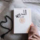 Just allah🖤🌿
