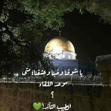 لأحَبّتِيْ أٔكْٰتُـبْٖ✍ 📖 ✉💚
