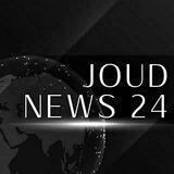 JOUD NEWS 24