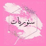 استوريات انستا فيديوات حب