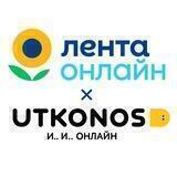 Утконос и Лента Онлайн:Newsroom