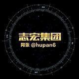 湖畔精聊资源交流社区