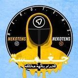 جغمسة 🐸💔