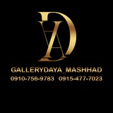 ⚜️دکوراسیون داخلی دایا⚜️