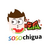 热搜吃瓜 - SOSO吃瓜🔥