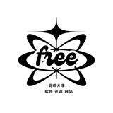 资源分享:软件|网站|开源