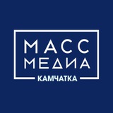 Масс Медиа Камчатка