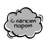 Оптовые продажи электронных сигарет, жидкостей и комплектующих к ним. Купить одноразки Купить под системы Купить одноразовые