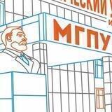 МГПУ им. М.Е. Евсевьева (официальный канал)