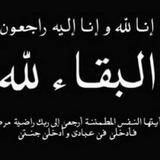مصادر mcq