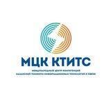 МЦК-КТИТС на связи💪🏻