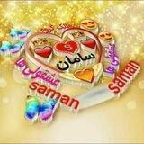 🏠ﻛﻟﺑﻪ ﻋﺷﻗﻭﻟﯽ هـا 🏘