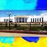 ✈️ Nukus International Airport