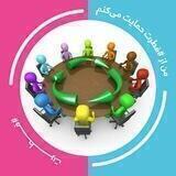 گروه تبادلات لیستی شبانه «اهل سنت و جماعت»