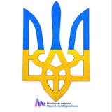 Українські новини. БЦ