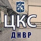 Центр консолідації студентів