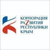 Инвестиции в Крым