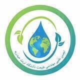 مهندسی طبیعت دانشگاه تربت حیدریه
