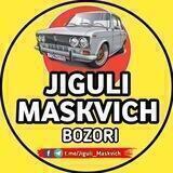 sotilgan moshinalar