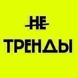 НОВОСТИ 👉 БИЗНЕС | IT | ТЕХНОЛОГИИ