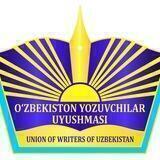 O‘zbekiston Yozuvchilar uyushmasi