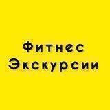 Mосква & Moscow