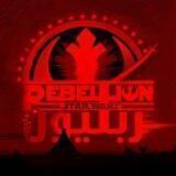 『 THE REBELLION 』