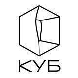 КУБ ❒