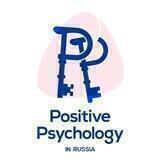 Positive Psychology in Russia