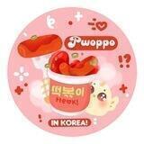 ㅤ˖ 떡볶이! ୨♥︎୧ㅤ